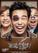 如何在诸天战纪中快速升级：经验获取秘诀